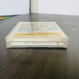 Super Mario Bros. 2 & 1 Nintendo Famicom Disk System 1986 Japanese Version Retro