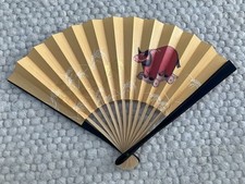 Ventaglio Giapponese Vintage