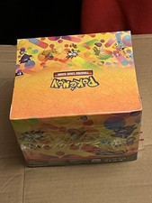 Pokemon TCG 151 S V Mini Tin Display - 10 Mini Tins FACTORY SEALED