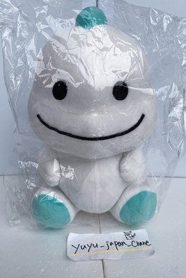 Bigo Live Go-chan Plush Doll Offcial Blue Dino Boy Stuffed Toy New