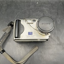 Sony Cyber-Shot 2.1 Mega Pixel Digital Camera DSC-S50 - 6X Digital Zoom