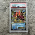M Gyarados EX 27/122 Breakpoint Holo Full Art Ultra Rare PSA 10 2016