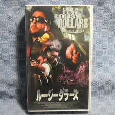 MA021GSI115 Loosey Dollars A FEW LOUSY DOLLERS VHS release t7