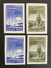 HUNGARY 1965-1969 ** MNH and used UNPERFORATED OFTEN COMPLETE COLLECTION (Y7653d