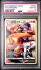 Charizard #TG03 2022 Pokemon Sword & Shield Lost Origin PSA 10 250001