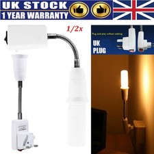 1/2x E27 Screw UK Plug In Light Bulb Kit E27 Lamp Fitting Switch Socket Holder