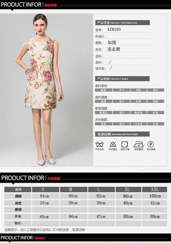 2025 Summer Fashion Show Womens Bead Chinese Style Embroidered Sleeveless Dress - Bild 6 von 14