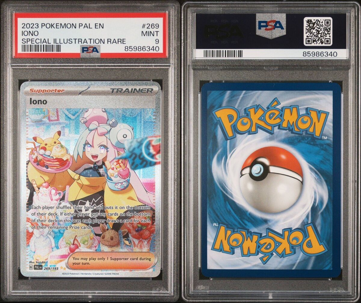 Iono (Alt-Art) #269 PSA 9 MINT - 2023 Pokemon Paldea Evolved Iono (Alt-Art) #269 PSA 9 MINT - 2023 Pokemon Paldea Evolved