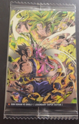 Dragon Ball BANDAI CARD Son Gohan VS Broly【LEGENDARY SUPER SAIYAN