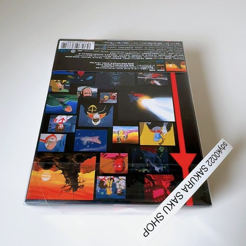 Space Battleship Yamato TV BD-BOX Blu-ray Anime Uchuu Senkan Yamato BCXA-1881 - Picture 16 of 19