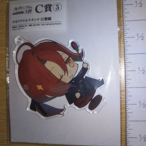 A57116 Libra of Nil Admirari Acrylic stand key chain Shizuru - Picture 2 of 3