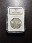 1886 $1 Morgan Dollar NGC MS63 BU – Certified Silver – Strong Luster