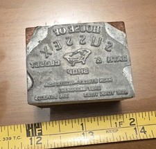 Vtg Letterpress Printing Block House of Sussex Bath & Closet Shop New York
