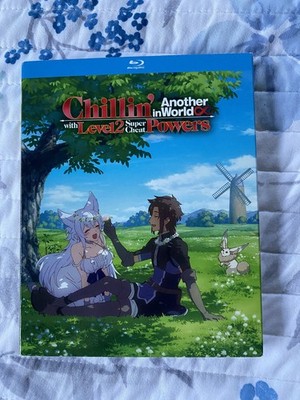 Chillin' In Another World With Level 2 Super Cheat Powers (Blu-ray, 2-Disc, 2025
