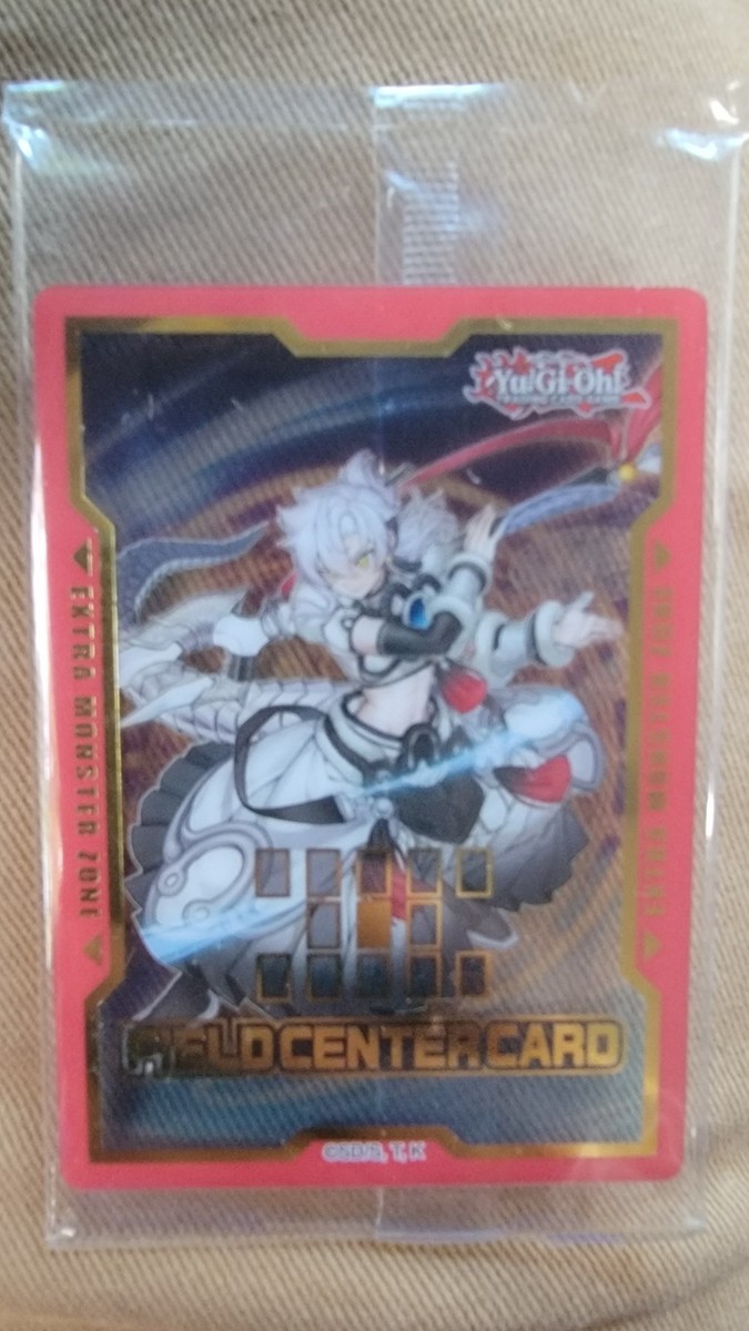 yugioh duel power cards Game Crave Tournament Store - Backup Supervisor (DUPO-EN015) main image 0
