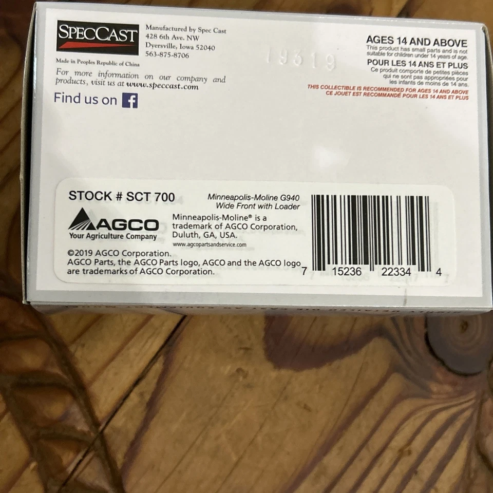 Minneapolis-Moline G940 Tractor w/ Loader - SpecCast 1:64 Scale Model - SCT700 - Image 2 of 4