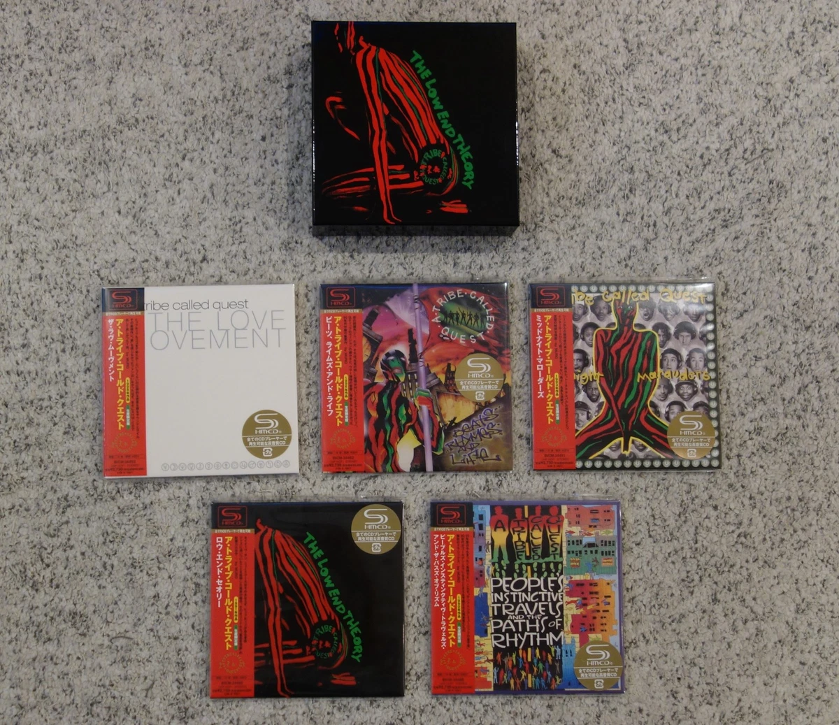 Box Set Rap & Hip-Hop Music CDs for sale | eBay