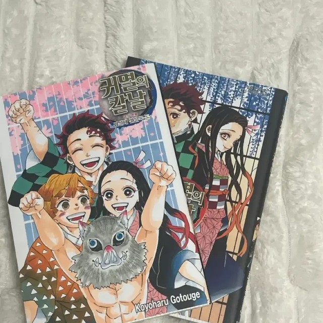 Zootopia Nick & Judy Official Fan Book - New