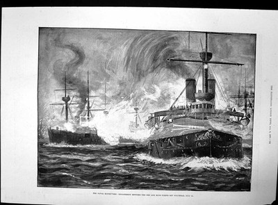 Old Antique Print Siver Casket John Lubbock Red Blue Fleets Holyhead 1893 19th