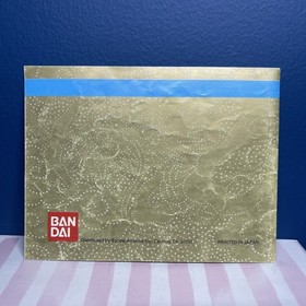 ORIGINAL Nintendo NES DRAGON SPIRIT Instruction Booklet Manual Book only