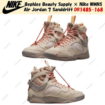☆お値下げ☆Nike Air Jordan 7 ベージュ Bephies Beauty Supply × Nike WMNS Air Jordan 7 Sanddrift DR1485