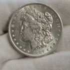 1887 O  US Morgan Dollar $1 AU (Cleaned).