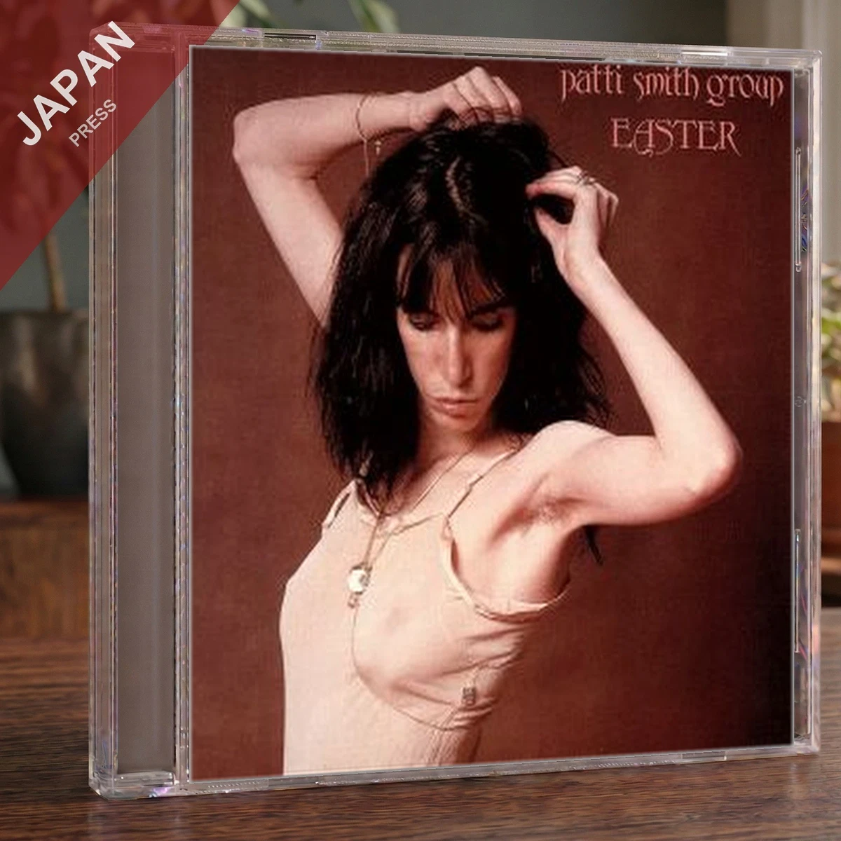 Import CDs Patti Smith for sale | eBay