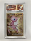 Pokemon-Mew Ex 205/165-Graded 9 ACE-Hyper Rare-English