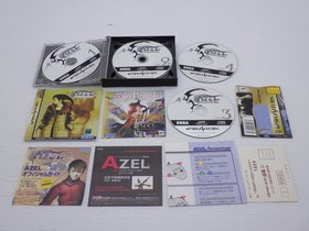 AZEL Panzer Dragoon RPG Sega Saturn JP GAME. 9000024948754