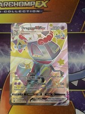 Pokémon TCG Dragapult VMAX (Shiny Vault) SWSH097 Holo Shining Fates Promo NM