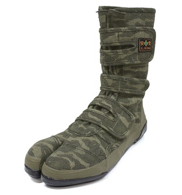 Japanese CAMO SPLIT TOE TABI SHOES 