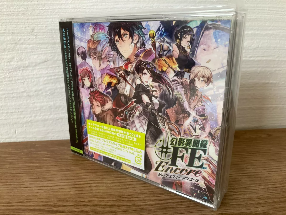 Tokyo Mirage Sessions FE Encore Best Sound Collection CD Japan