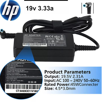 Laptop Adapter Ladegerät für HP Pavilion BLUE PIN 3.33A 65W 19.5V AC Kabel Stecker SS