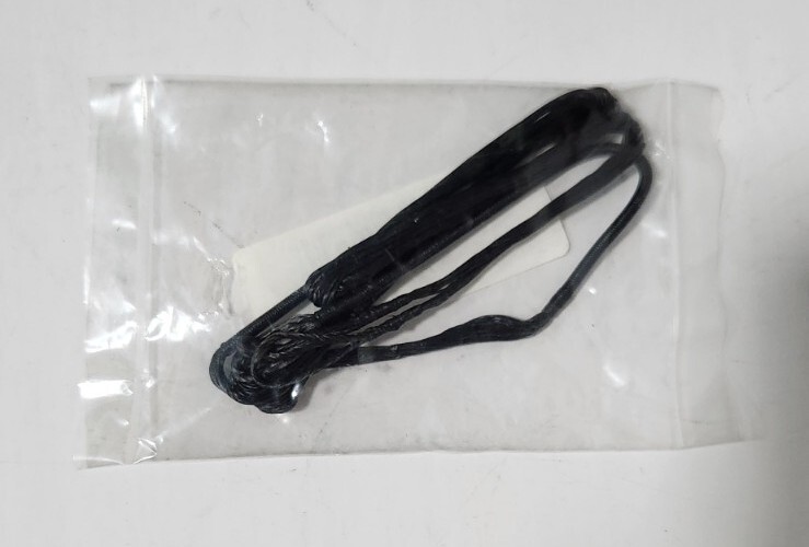 Jeu De Cordes Et Câbles Pour Arc Mathews Mini Genesis - Allonge 31", Puissance 79,25 Livres