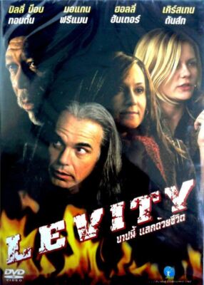Levity (2003) DVD All/0 PAL - Billy Bob, Kirsten Dunst, Morgan Freeman, Crime