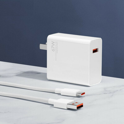 Original New Xiaomi 67W Type-C Fast Charger For Xiaomi Mi 11 Ultra