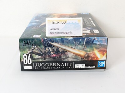 Bandai 86 Eighty Six HG 1/48 Scale Juggernaut Long Range Cannon