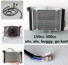 Radiator Engine Cooler Fan for 150CC 200CC 250CC ATV QUAD BIKE GO KART BUGGY