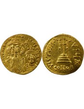Empire Byzantin Constant II & Constantin IV - Solidus Or,