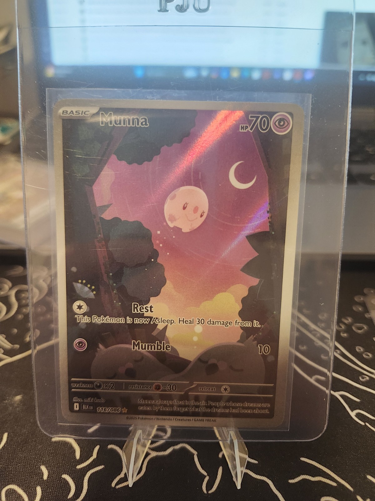 Munna Black Bolt 116/086 Illustration Rare IR Holo Pokemon