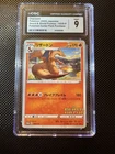 2020 Pokemon Japanese Sword and Shield Promos Charizard 143/S-P CGC 9