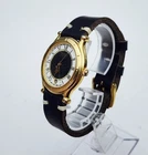 Men's Vintage 1989 Watch SEIKO "Age Of Discovery" 5Y22-6059