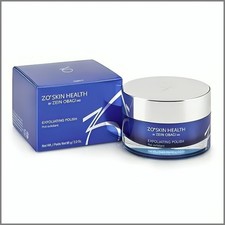 ZO Skin Health Exfoliating Polish Exfoliant 2.3oz Full Size Brand New Sealed Box