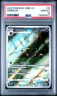 2025 POKEMON SIMPLIFIED CHINESE CBB2 C 0615/15 UMBREON PSA 10