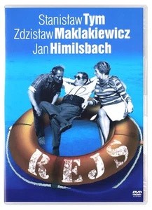 Rejs [DVD] (IMPORT) (No English version), Very Good, ,