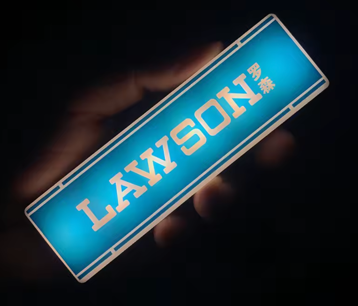 Japan Fridge Magnets 1 PCS - Lawson | USB-C Rechargeable | eBay