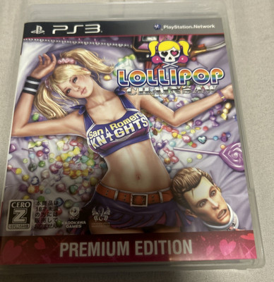 PS3 Lollipop Chainsaw Premium Edition Warner Home Video PlayStation Japan