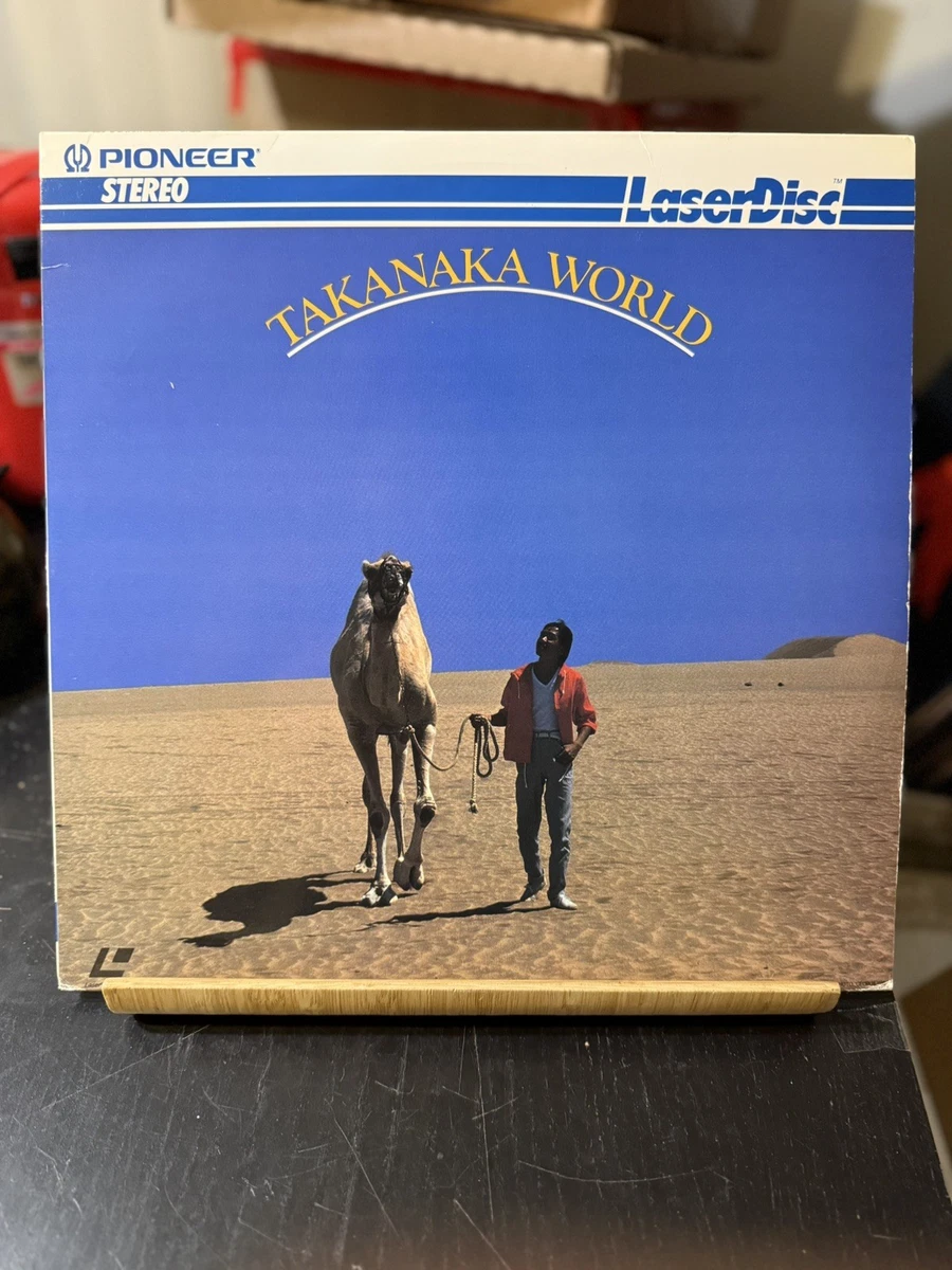 TAKANAKA WORLD - Masayoshi Takanaka Laserdisc LD Japan Music VERY
