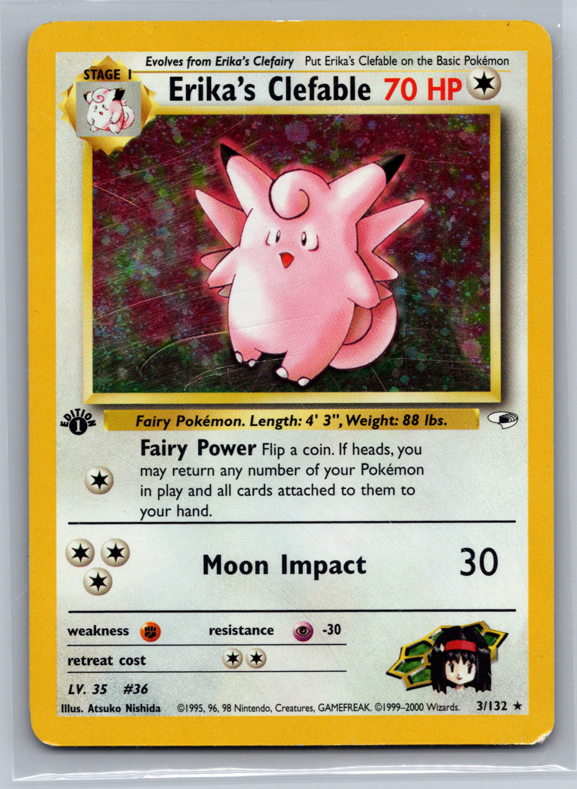 1st Edition Erika's Clefable #3/132 - 2000 Pokemon Gym Heroes WOTC PARTIAL SWIRL