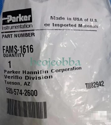 1pc NEW FAMS-1616 By DHL Expedited Shipping